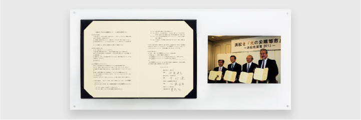 地元3大学と調印