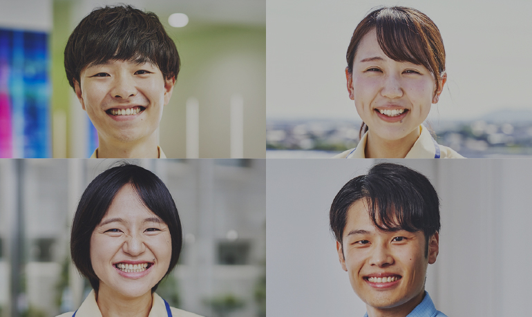 先輩紹介